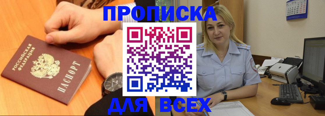 форма 3 в Нижнем Новгороде